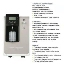 Low price Export overseas 96% oxygen concentrator 10l oxygen generator medical